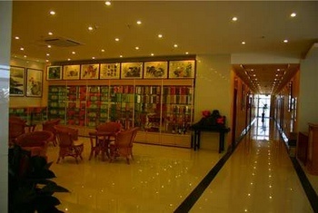 Lobby Lounge - Shengke Huisuo Hotel - Hefei