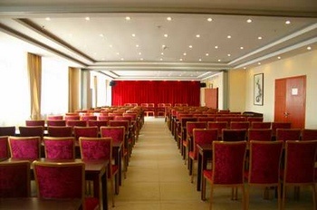 Meeting Room - Shengke Huisuo Hotel - Hefei