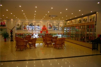 Lobby Lounge - Shengke Huisuo Hotel - Hefei