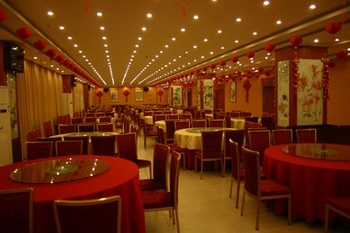 Restaurant - Shengke Huisuo Hotel - Hefei