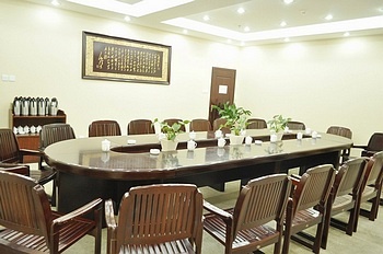 Junior Conference Room - Tongxinyuan Garden Hotel - Hefei