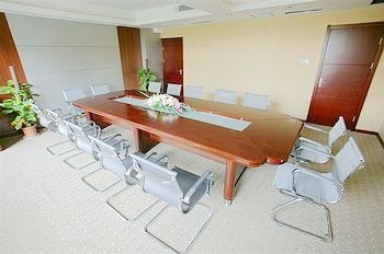 Junior Conference Room - Hefei Qiancao Bay International Hotel