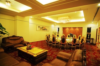  - Hefei Hanlin Aoti Hotel