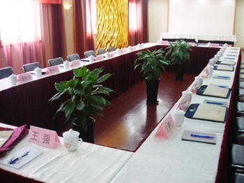  - Tiantianleyuan Hotel - Hefei