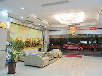  - Tiantianleyuan Hotel - Hefei