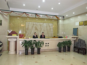  - Tiantianleyuan Hotel - Hefei