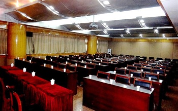  - Tiantianleyuan Hotel - Hefei