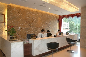  - Huangshan Paiyunlou Hotel