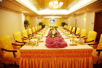  - Huangshan Beihai Hotel