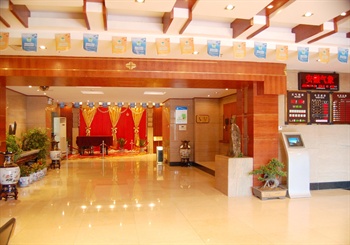  - Huangshan Beihai Hotel