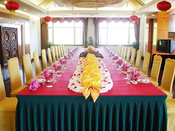  - Huangshan Beihai Hotel