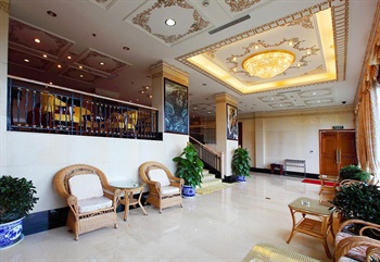  - Huangshan Beihai Hotel