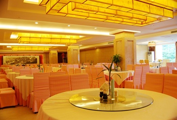  - Huangshan Beihai Hotel