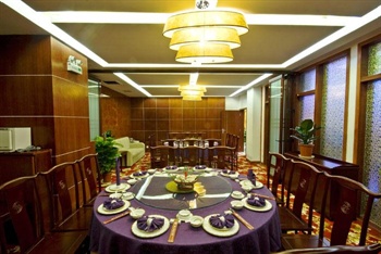  - Huangshan Baiyun Hotel