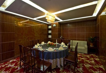  - Huangshan Baiyun Hotel