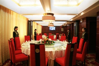  - Huangshan Baiyun Hotel