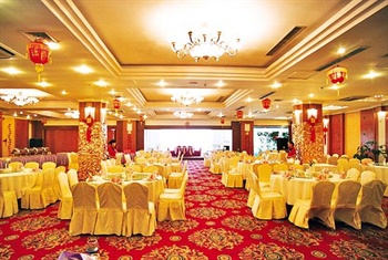  - Xinyuan International Hotel