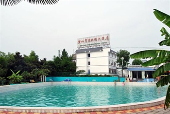  - Xinyuan International Hotel