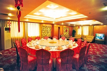  - Xinyuan International Hotel