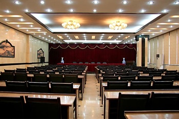  - Huangshan Xingang Hotel