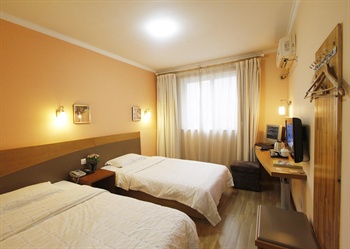  - Express By Holiday Inn - Huangshan