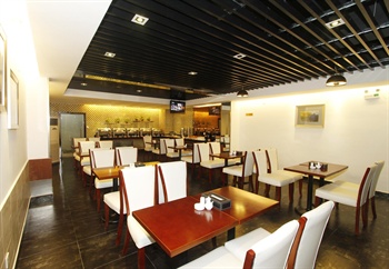  - Express By Holiday Inn - Huangshan