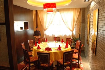  - Huangshan Haizhou International Grand Hotel