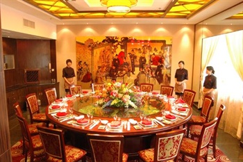  - Huangshan Haizhou International Grand Hotel