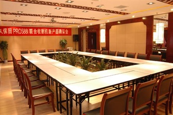  - Huangshan Haizhou International Grand Hotel