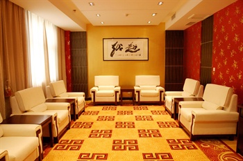  - Huangshan Huanqiu Gujing Hotel