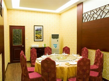  - Huangshan Oriental Holiday Hotel  