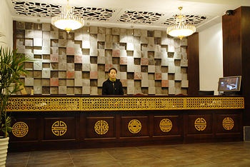 Reception Desk - Laojieyuan Jingpin Hotel