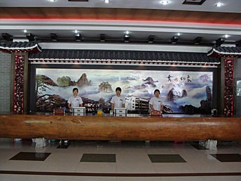 Reception Desk - Huangshan Impression Hotel