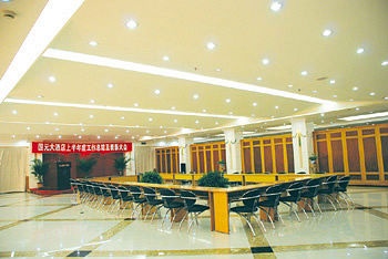 Multi-function Hall - Guoyuan Hotel - Huangshan