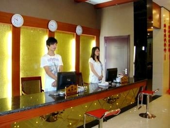 Reception Desk - Binyue Business Hotel - Huangshan