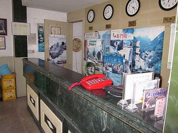 Reception Desk - Mount Huangshan Walkers Inn