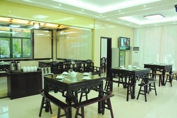 Restaurant - Xigu Resort - Huangshan