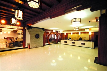  - Mount Huangshan lotus Hotel