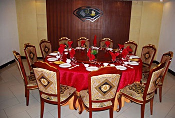 Restaurant - Wuhu Baolongyuan Hotel - Wuhu