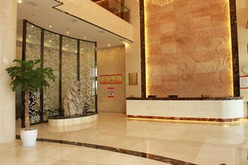  - Wuhu Zhaoyang Yugang Hotel