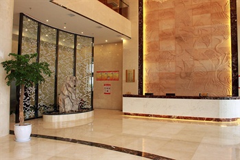  - Wuhu Zhaoyang Yugang Hotel