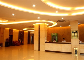  - Wuhu Fusite Business Hotel - Zhongshan Road