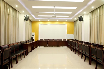  - Wuhu Fusite Business Hotel - Zhongshan Road