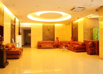  - Wuhu Fusite Business Hotel - Zhongshan Road