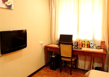  - Wuhu Fusite Business Hotel - Zhongshan Road