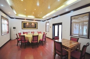 Restaurant - Jinhuan Hotel - Jiuhuashan