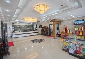 Lobby - Jinhuan Hotel - Jiuhuashan