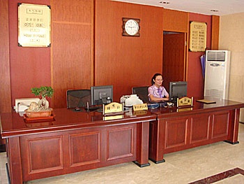 Lobby - Baima Hotel - Jiuhuashan