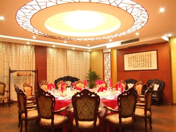  - Baima Hotel - Jiuhuashan