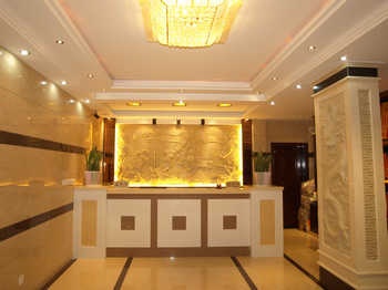 Lobby - Mount Jiuhua Hongtai Hotel